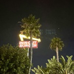 IMG_0523.jpeg