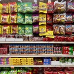 IMG_0615.jpeg