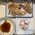 IMG_1445.jpeg