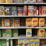 IMG_1604.jpeg
